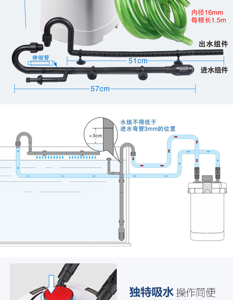 魚缸靜音過濾器