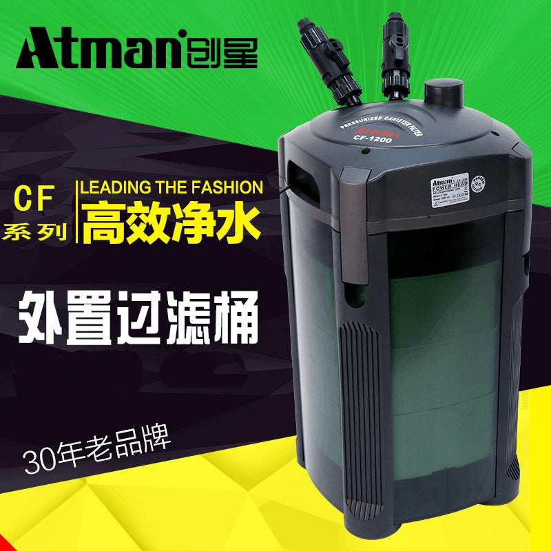 ATMAN創星過濾桶CF-600/800/1000/1200魚缸草缸外置水族箱過濾器