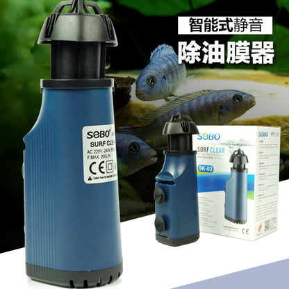 智能式靜音除油膜器