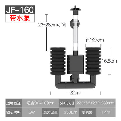 JF 系列水族箱增氧濾水器