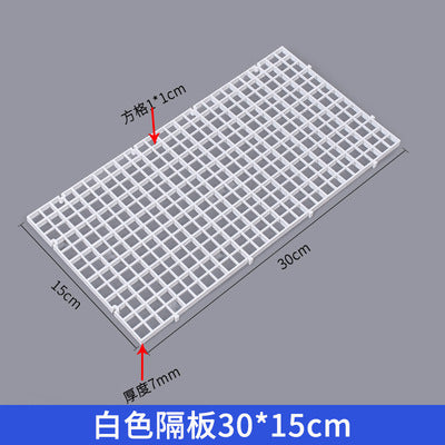 魚缸隔離板/防跳網/網格托架/底濾板