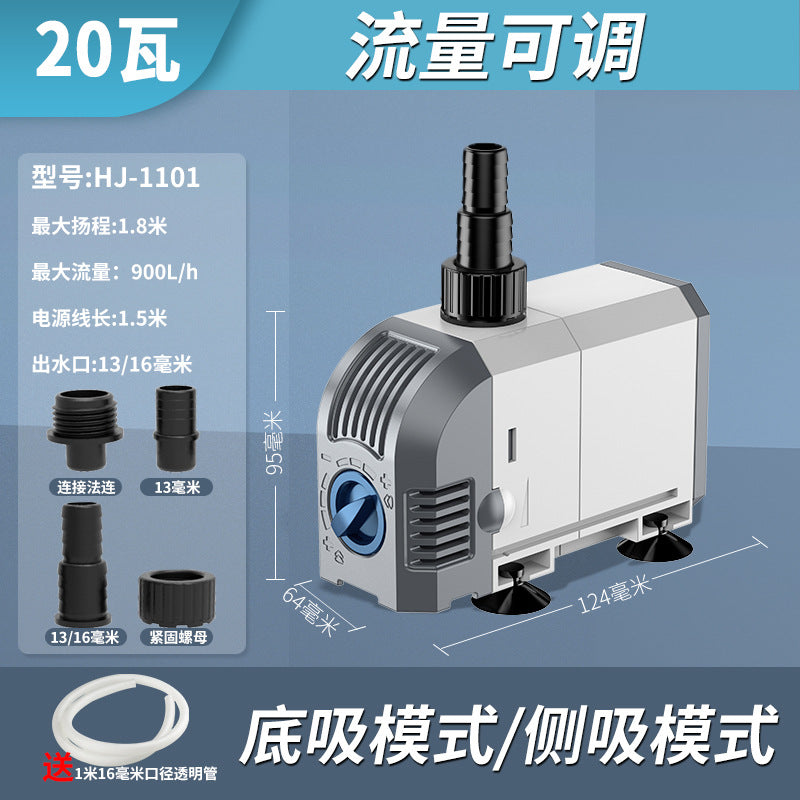 HJ系列多功能潛水泵