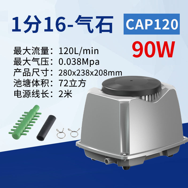 單孔-氣石套餐 CAP10