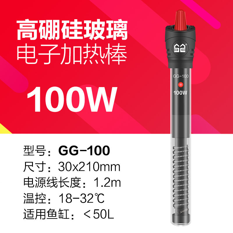 GR-50C 50W 數顯石英玻璃棒