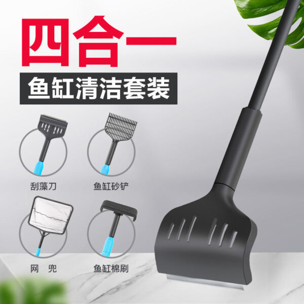 多功能魚缸刷：圖片 2