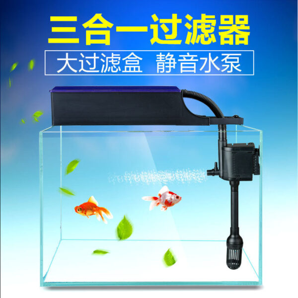 帶過濾盒 JS-400 6W 泵頭+過濾盒：圖片 8