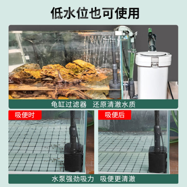 魚缸靜音過濾器：圖片 4