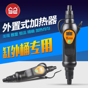 EH-300/EH-500 外置式加熱器