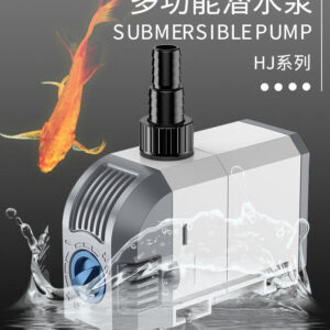 HJ系列多功能潛水泵