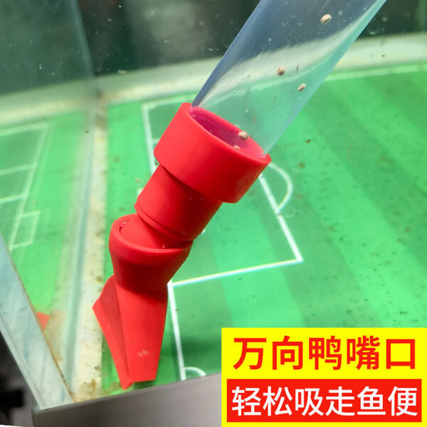 手動換水洗沙器：圖片 3