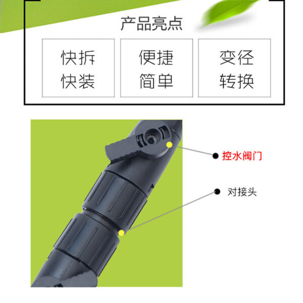 水族過濾器水管快速分離接頭：圖片 3