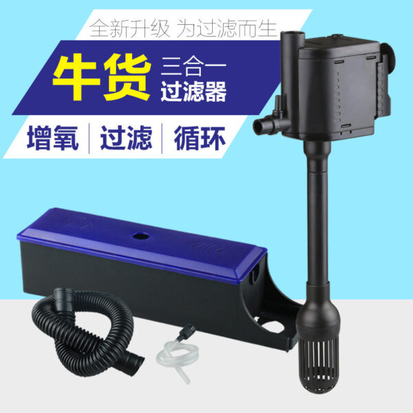 帶過濾盒 JS-400 6W 泵頭+過濾盒：圖片 9