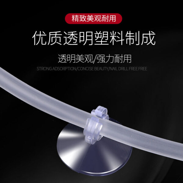 水族用品氣管吸盤魚缸配件4*6軟管固定氧氣泵氣管夾開口魚缸吸盤：圖片 3