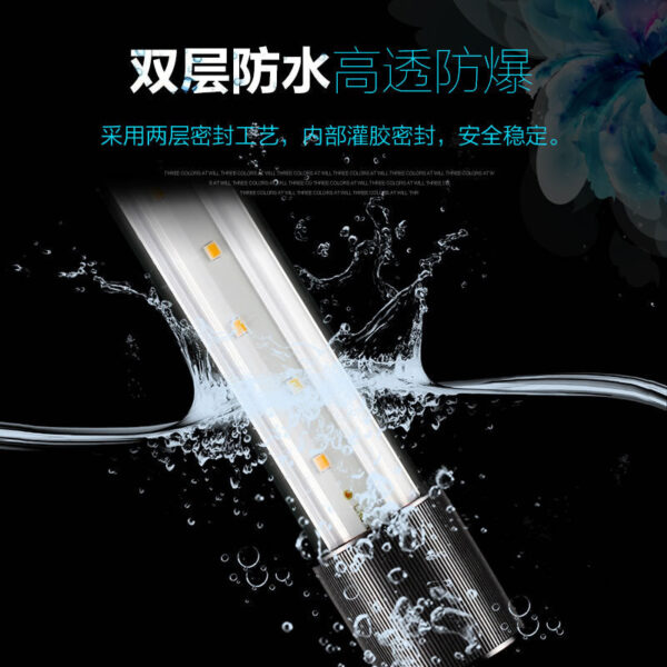 夢之紅燈管 (適用於龍魚、血增豔)：圖片 27