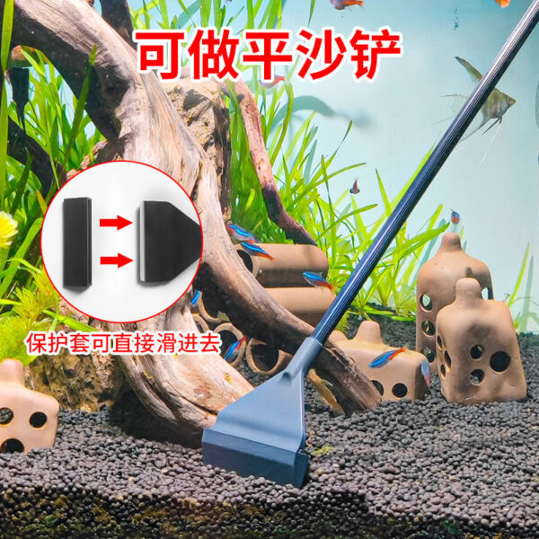 鋁合金刮藻刀：圖片 8