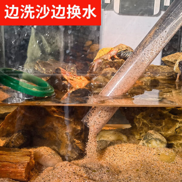 手動換水洗沙器：圖片 4