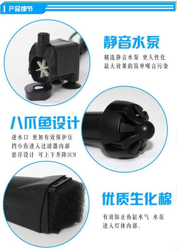 電動油超級過濾器裝置：圖片 5