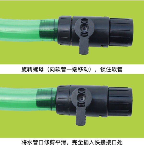水族過濾器水管快速分離接頭：圖片 4
