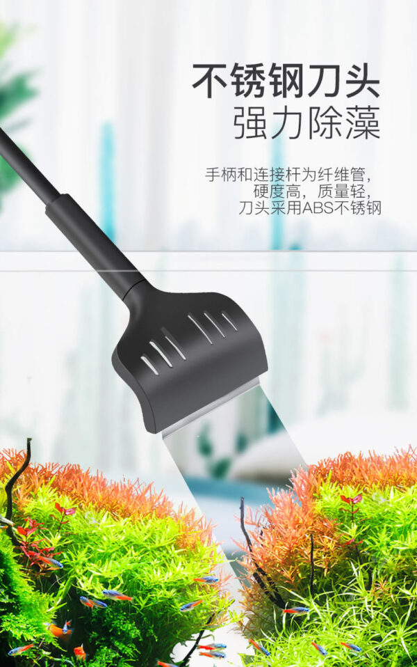 多功能魚缸刷：圖片 6