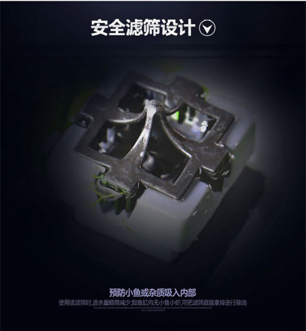 水族油膜去除器 JY系列：圖片 7