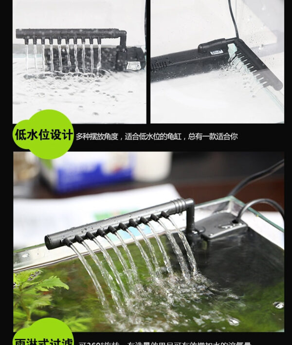 魚缸水族箱內置過濾器JP-012F-014F：圖片 12