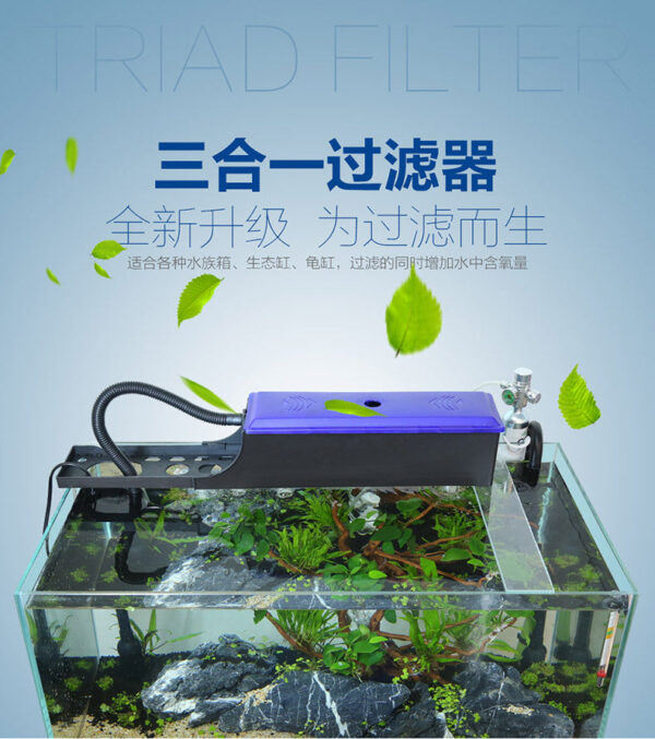 帶過濾盒 JS-400 6W 泵頭+過濾盒：圖片 11