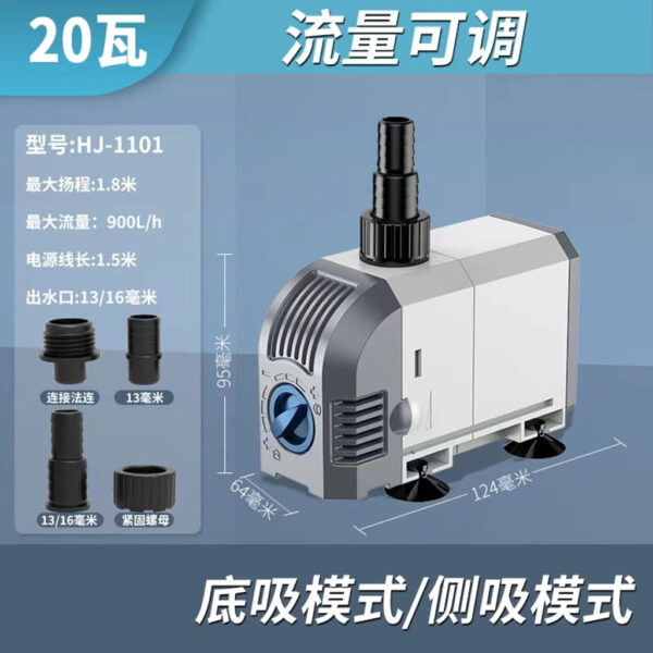 HJ系列多功能潛水泵：圖片 14