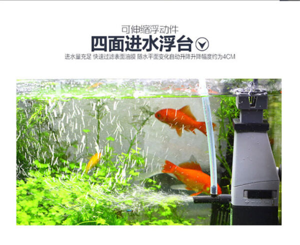 水族油膜去除器 JY系列：圖片 8