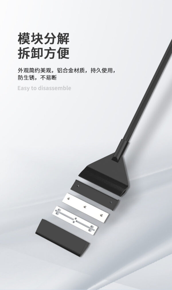 鋁合金刮藻刀：圖片 11