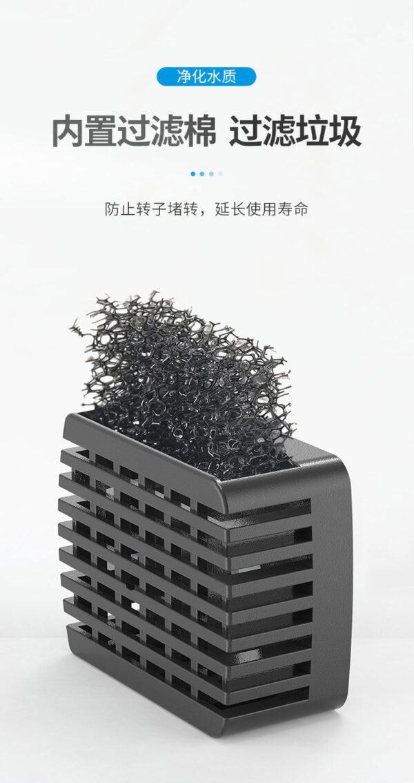 JSP-01 太陽能噴泉泵：圖片 5