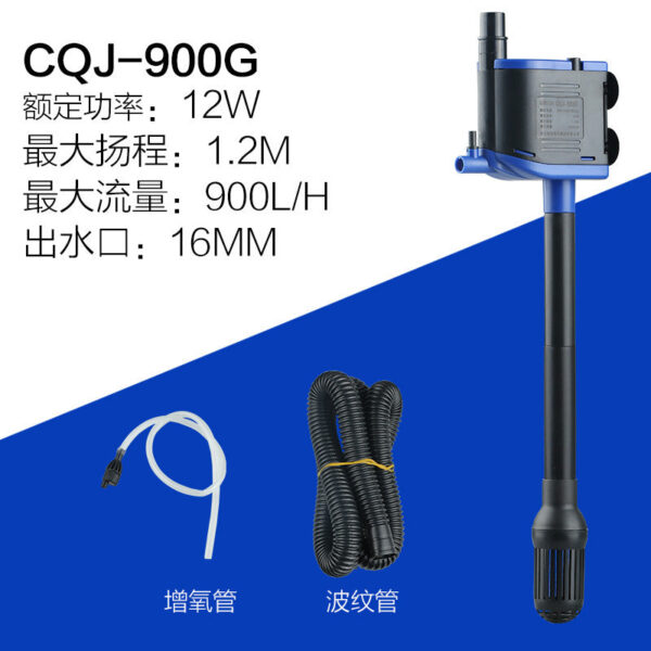 CQJ系列增氧泵及油膜器：圖片 14