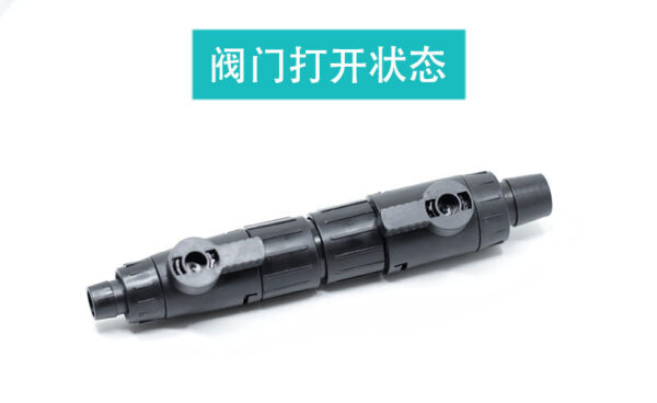 水族過濾器水管快速分離接頭：圖片 8