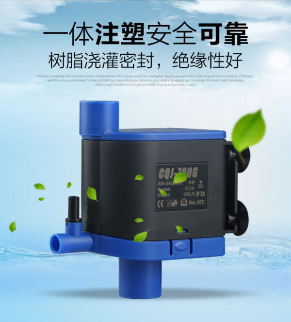 CQJ系列增氧泵及油膜器：圖片 26