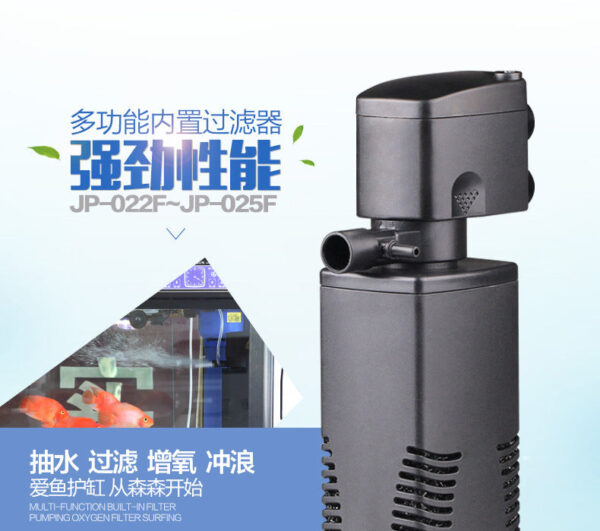 JP-02F系列魚缸水族箱過濾器：圖片 12