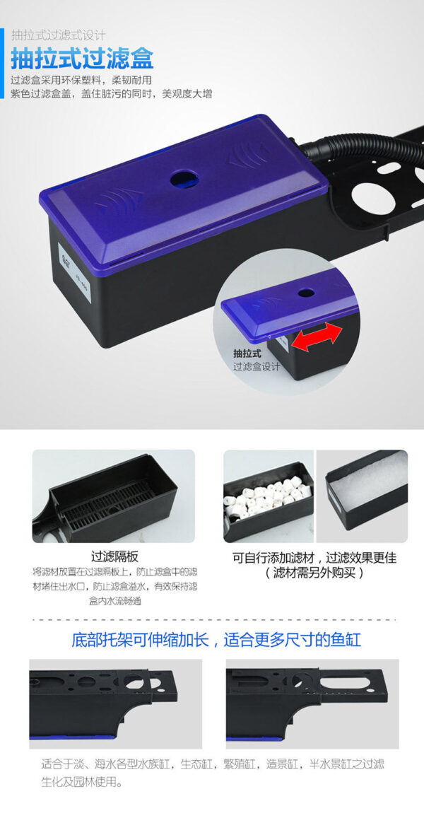 帶過濾盒 JS-400 6W 泵頭+過濾盒：圖片 16