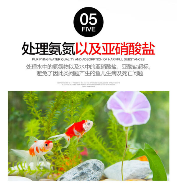 祛污靈：圖片 12