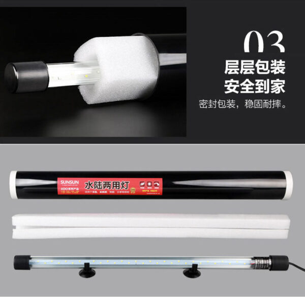 夢之紅燈管 (適用於龍魚、血增豔)：圖片 41