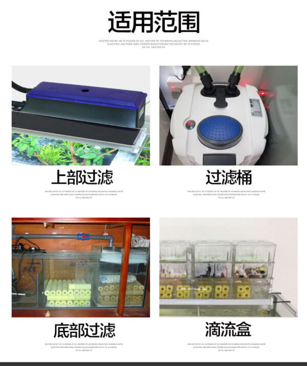 祛污靈：圖片 13