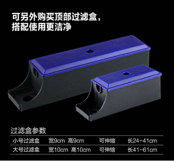 森森四合一多功能潛水泵：圖片 13