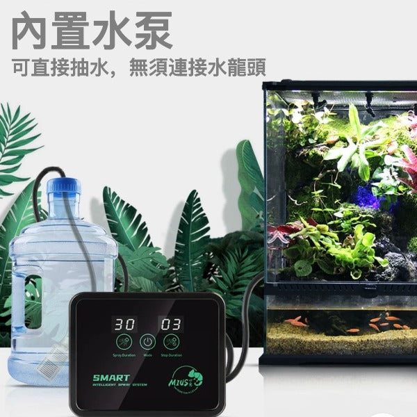 智能噴淋系統 Smart Sprinkler System:圖片 4