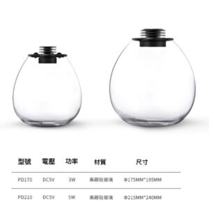 Bioloark 蛋形生態瓶