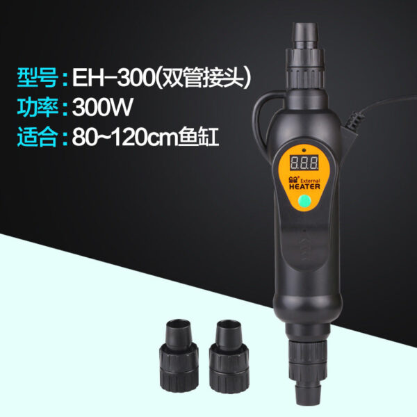 EH-300/EH-500 外置式加熱器：圖片 2