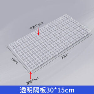 魚缸隔離板/防跳網/網格托架/底濾板