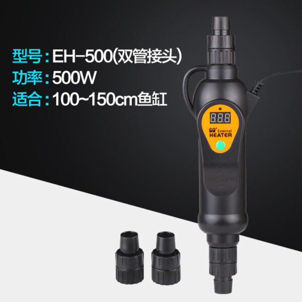 EH-300/EH-500 外置式加熱器：圖片 3