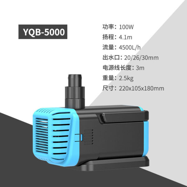 YQB系列多功能潛水泵：圖片 3