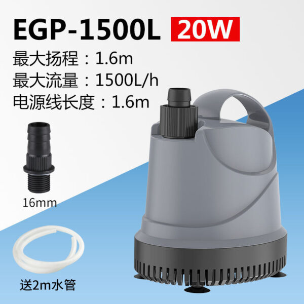 魚缸底吸潛水泵：圖片 3