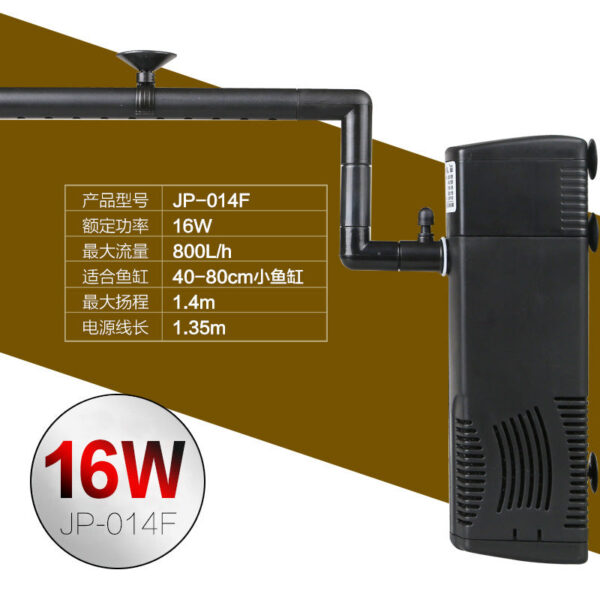 魚缸水族箱內置過濾器JP-012F-014F：圖片 5