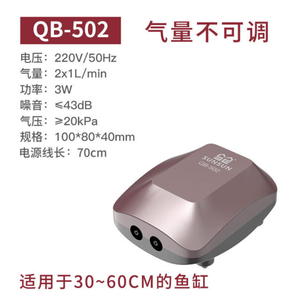 QB系列增氧泵：圖片 3