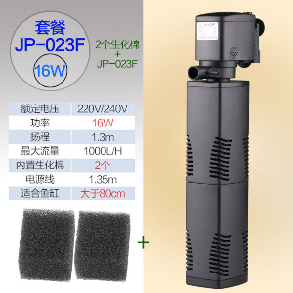 JP-02F系列魚缸水族箱過濾器：圖片 5