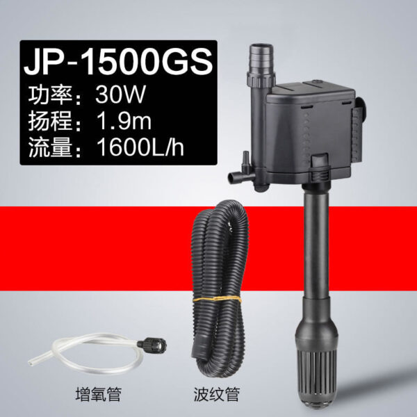 森森四合一多功能潛水泵：圖片 6